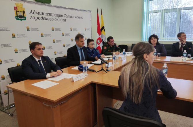 Главный федеральный инспектор по Пермскому краю провел в Соликамском городском округе прием граждан